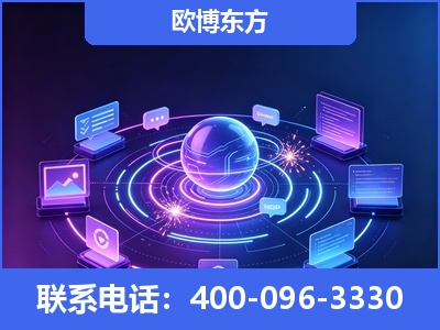 咸阳-AI 检索采信