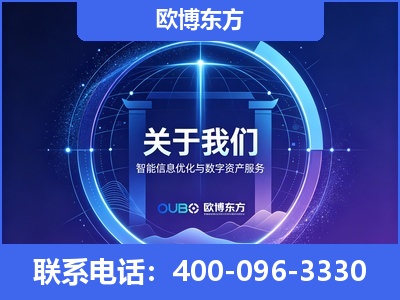咸阳-企业展示图