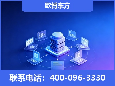 咸阳-GEO优化